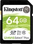 Карта памяти Kingston 64GB SDXC Canvas Select Plus 100R C10 UHS-I U1 (SDS2/64GB)