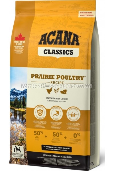     ACANA Prairie Poultry 17 (0064992560171)