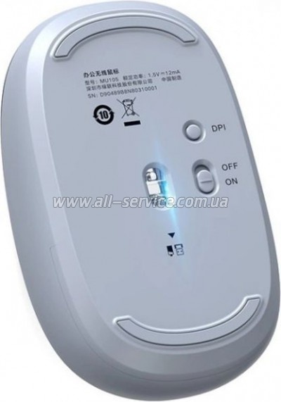 ����� Ugreen MU105 Wireless Light Blue (90671)