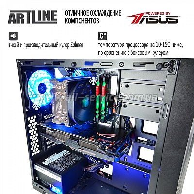 ��������� ARTLINE Overlord RTX X97 (X97v16)