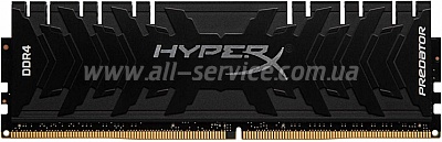  Kingston HyperX 8 GB DDR4 3333 MHz (HX433C16PB3/8)