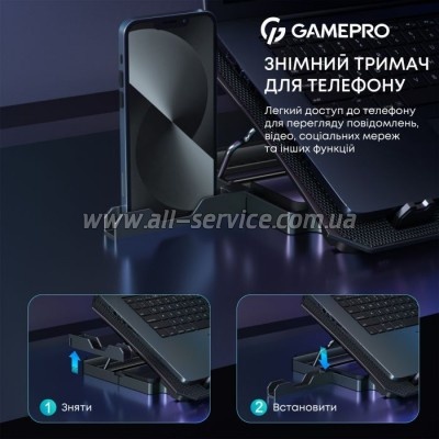    GamePro CP350