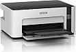  A4 Epson M1120  WI-FI   (C11CG96405)