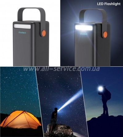   Choetech 50000mAh, PD/3.0/65W, QC/3.0/18W, USB-C, 3*USB-A, mirco USB, LED Light (B664-CCBE)