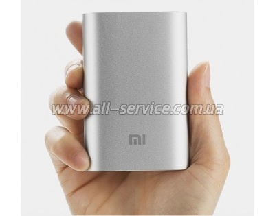   Xiaomi Mi power bank 10000mAh Silver