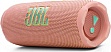   JBL Flip 7 Pink (JBLFLIP7PINK)