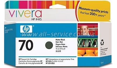  HP 70 DJ Z3100 Grey (C9450A)