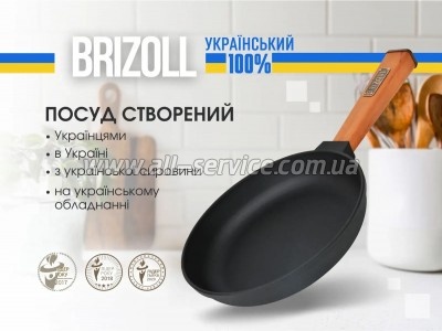 ��������� Brizoll Optima 220�40�� (O2240-P)