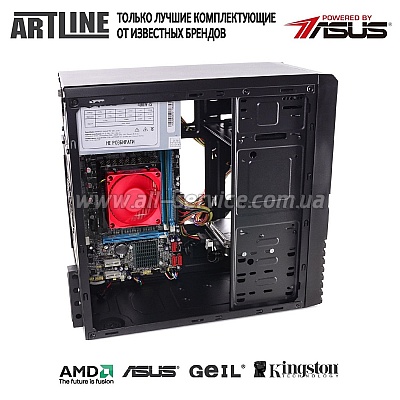  ARTLINE Home H25 (H25v09)