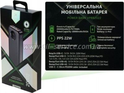   Vinga 20000 mAh 22.5W Display Black (VPBB2022)