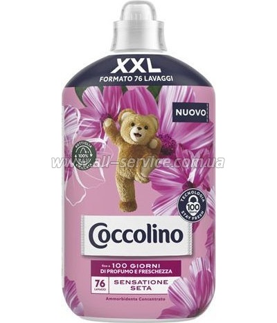    Coccolino Sensatione Seta 1.75  (8720181351600)