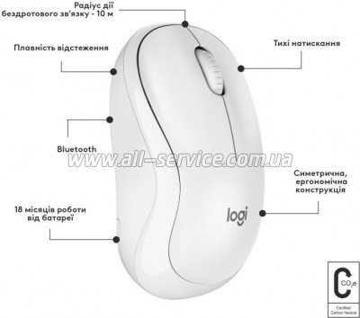  Logitech M240 Silent Bluetooth Off-White (910-007120)