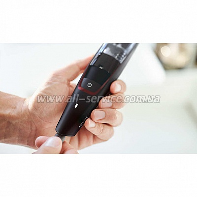  Philips BT7500/15