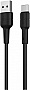 ���� ������ USB 2.0 AM to USB-C 1.0m 3A silicone BX30 black BOROFONE (6931474706928)