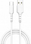 ���� ������ USB 2.0 AM to USB-C 1.0m 3A white Grand-X (PC-05W)
