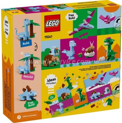 ����������� LEGO Classic ���������� ��������� (11041)