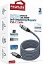 ���� ������ USB-C to USB-C 1.2m Promate (springy.grey)