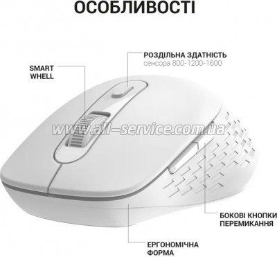  OfficePro M230W Silent Click Wireless/Bluetooth White (M230W)