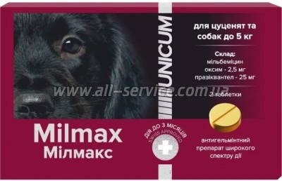  Unicum Milmax       5  (4820150209797)