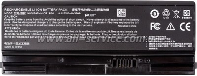 ���������� �� �������� HASEE Z7M-CT NH50BAT 14.6V 2200mAh PowerPlant (NB400218)