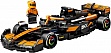 ����������� LEGO Speed Champions ���������� ��� ����� McLaren F1 Team MCL38 (77251)