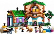 ����������� LEGO Friends ����� � ������� ���� (42654)