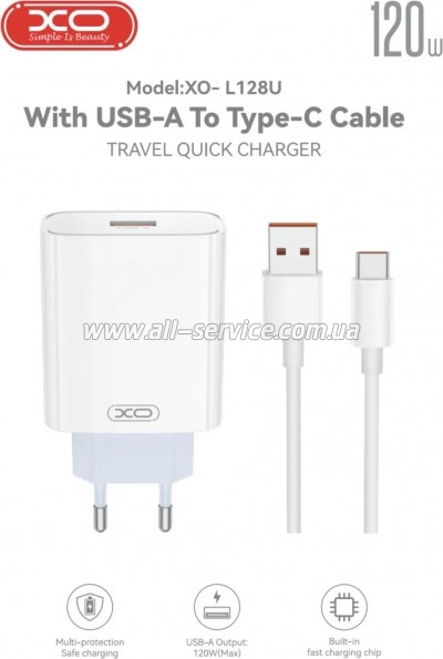 �������� ������� XO USB 120W + cable USB to USB-C white (XO-L128U)