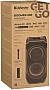   Defender Boomer 200 (65201)