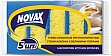   Novax     5 . (4823058333618)