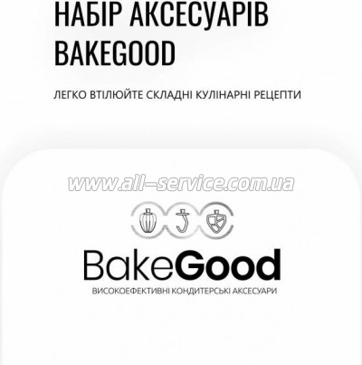   Tefal QB5258 (QB525838)