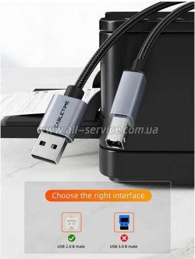 ������ ��� �������� USB 2.0 AM/BM 2.0m Cabletime (CA915217)