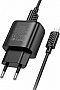 �������� ������� HOCO C140A Smart USB QC3.0 + USB to cable Micro Black (6942007627801)