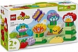 ����������� LEGO DUPLO Town ���������� ��� � ����� (10444-)