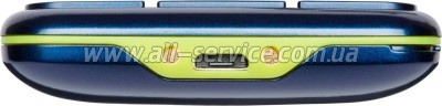   Panasonic KX-TU155 Blue (KX-TU155EXCN)