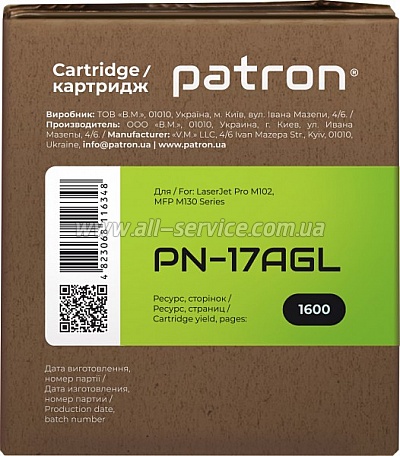 �������� Patron Green Label HP LJ Pro M130/ M102 ������ CF217A (PN-17AGL)