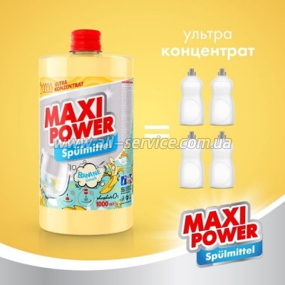      Maxi Power   1000  (4823098411987)