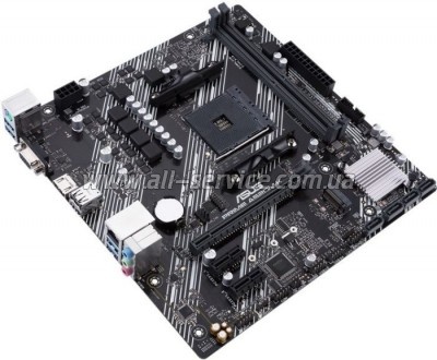   ASUS PRIME A520M-K