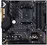   ASUS TUF GAMING B450M-PLUS II