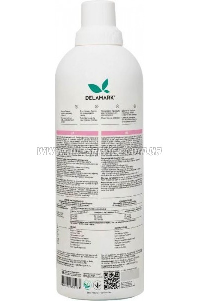    DeLaMark Baby 1  (4820152330178)