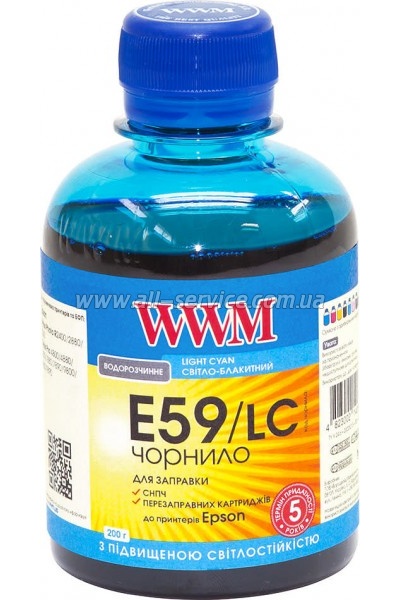 Чернила WWM для Epson Stylus Pro 7890/ 9890 200г Light Cyan Водорастворимые (E59/LC) светостойкие Чернила WWM для Epson Stylus Pro 7890/ 9890 200г Light Cyan Водорастворимые (E59/LC) светостойкие