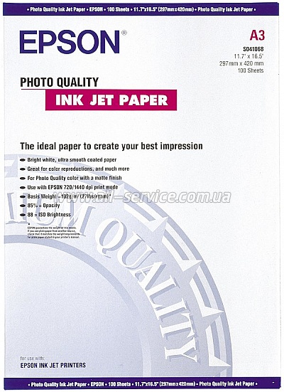 Бумага Epson A3 Photo Quality Ink Jet Paper, 100л. C13S041068