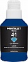  PRINTALIST GI-41 Canon Pixma G2420/ G3420 190 Cyan (PL41C)