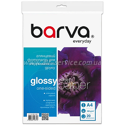  Barva A4 Everyday Glossy 180 20 (IP-CE180-281)