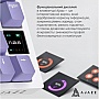  Ajazz AK820 Pro Gift Switch Purple RGB USB/Wireless/Bluetooth UA Purple (AK820PRO-G-PWB)