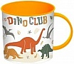  Herevin Dini Club 280  (161928-066)