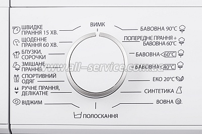   SHARP ES-HFA8123W3UA