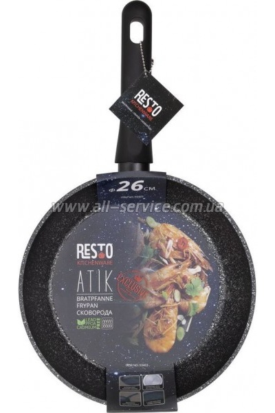 ��������� Resto Atik 26�� (93403)