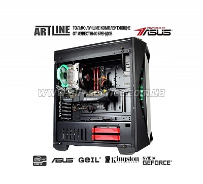 ��������� ARTLINE Gaming X75 (X75v14)