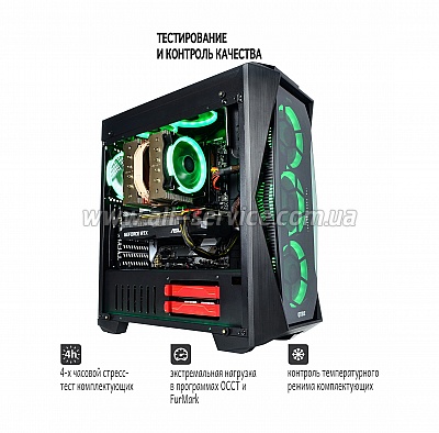 ��������� ARTLINE Overlord X99 (X99v21)