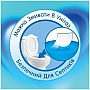 Туалетная бумага Selpak Comfort 2 слоя 4 рулона (8690530802117) Туалетная бумага Selpak Comfort 2 слоя 4 рулона (8690530802117)
